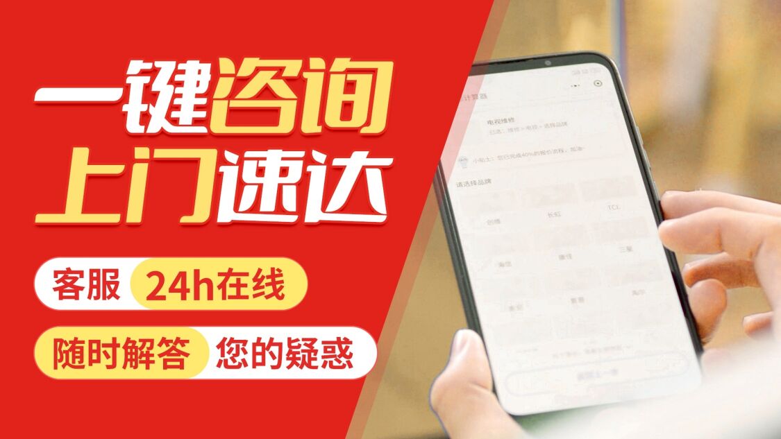 大连德美拉得壁挂 炉关于我们